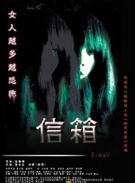 日韩激情片